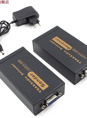 100M 328ft VGA Video Audio Extender Over Single RJ45 CAT5e/6