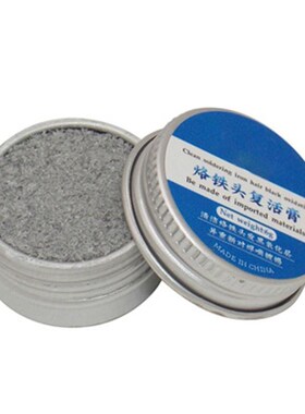 Electrical Soldering Iron Tip Refresher Solder Iron Tip Head