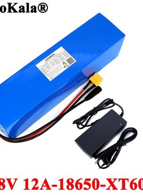 48V 12Ah 18650 E-bike battery li ion battery pack bicycle sc