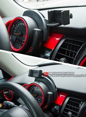 car auto phone holder car Mobile Phone Tablet mount click fo