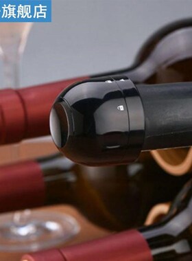 Champagne Stopper Silicone Sealed Red Wine Bottle Sealed Min