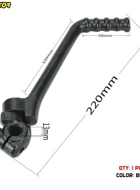 Kick Start Starter Lever For LIFAN ZONGSHEN YINXIANG Engines