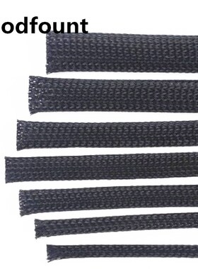 10M Cable Sleeve black Wire Protection PET Nylon Cable  wire