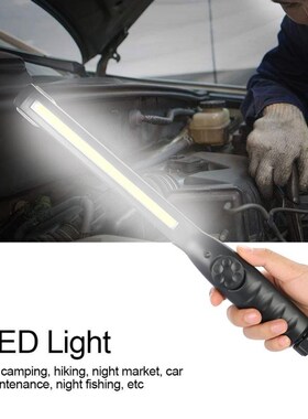 40LED COB Bar Light Portable Working Inspection Light Flashl