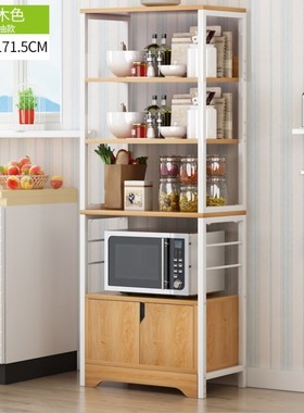 Kitchen Cabinet Storage Cabinets Multi-Function Sideboard Si