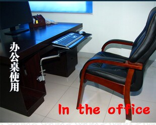 OK Tray Bedside Monitor Keyboard Holder Folding 360 Degree R