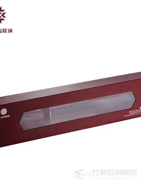 V-SAN Professional Kitchen Knife Sharpeners Steel/Rod Grindi