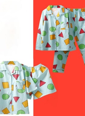 Summer Autumn pajamas  Japanese Pyjamas Sleepwear Cotton  Wo