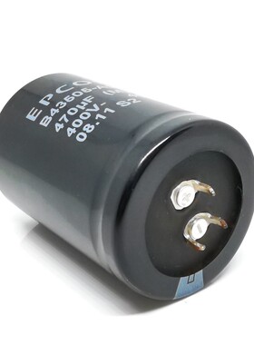 4PCS New 400V 470UF Aluminum Electrolytic Capacitor 400V470U