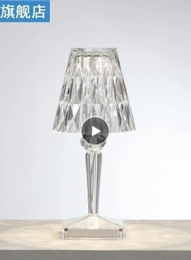 Acrylic Italian Diamond Table Lamps USB Chargeable Lamp Touc