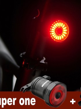 Smart Brake Bike Rear Lights Auto Sensing USB Chargeable Cyc