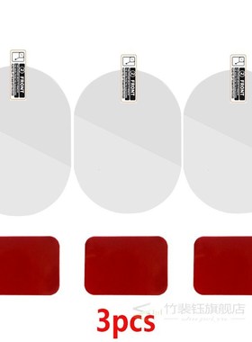 For DDPAI Dash Cam Mola N3 special electrostatic paste 3M do