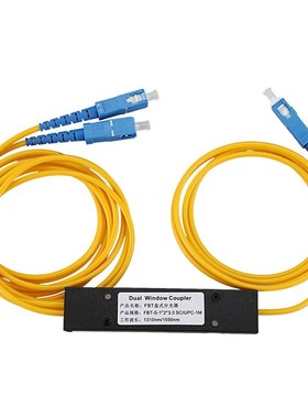 Ftth SC UPC 1X2 Plc Singlemode Fiber Optical Splitter Fbt Op