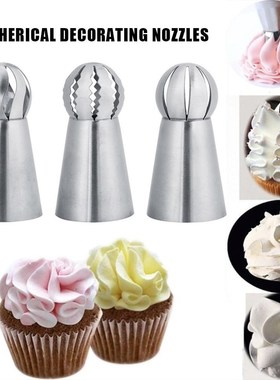 Stainless Steel Torch Decoration Nozzles Bakin