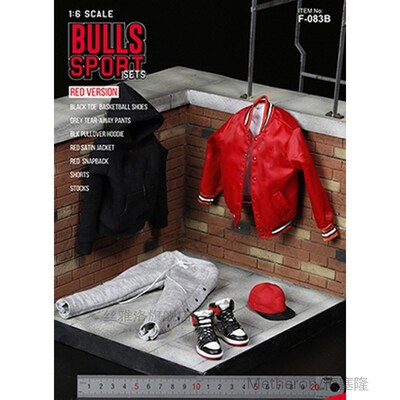 F-083A/B 1/6 Scale Man BLLS Sports Clothes Set Clothing Base