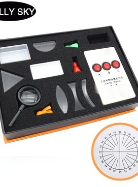 /Optical Experit Set Triangular Prism Convex Lens Concave Mi