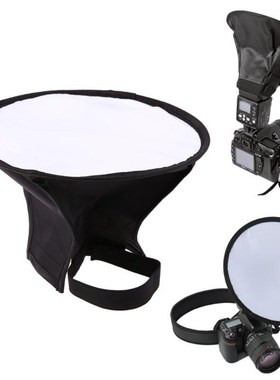 20cm Mini Soft Box Round Flash Softbox Diffuser Speedlight