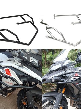 Motorcycle Protector Upper part Engine Guard Crash Bars Fram