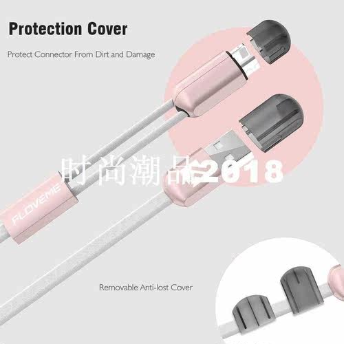2 in 1 Magnetic Cable for iPhone ipad & Micro USB Ca
