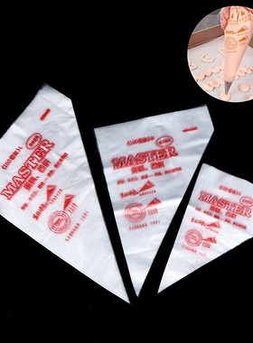 10Pcs Disposable Piping Bag Icing Nozzle Fondant Cake Decora
