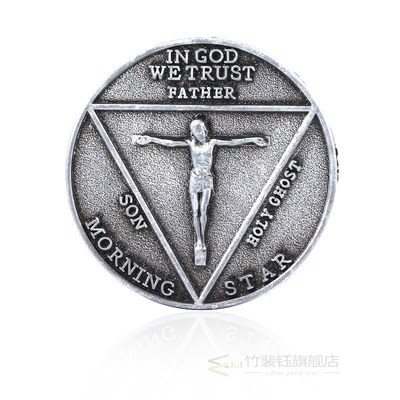 Lucifer Morningstar Satanic Pentecost Cosplay Coin Commemora