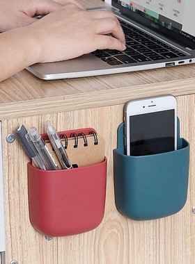 Wall-Mounted Organizer Remote Control Storage Box Air Condit