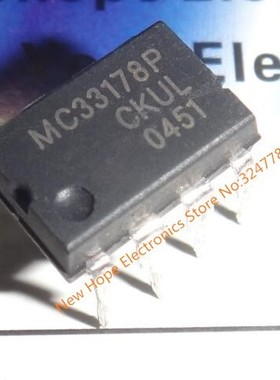 MC33178PG MC33178P DIP8 Operational amplifier chip