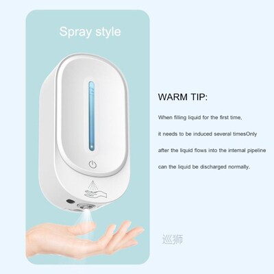 350ml Alcohol Liquid Dispenser Soap Automatic Soap Dispenser