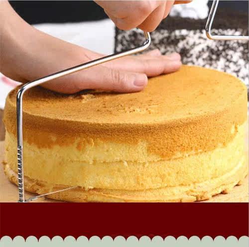 Double Line Adjustable Metal Cake Cutter Stainless Steel Cak