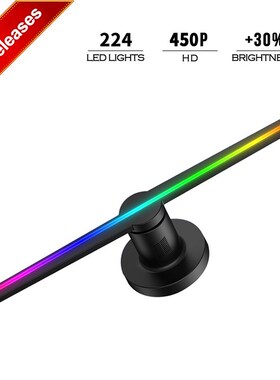 3D Hologram Fan Projector 42cm- 224 LED Beades And 450PX 3D