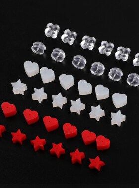 DIY earplug accessories