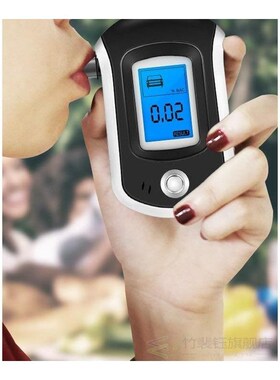 2020 New Digital Breath Alcohol Tester Mini Professional Pol