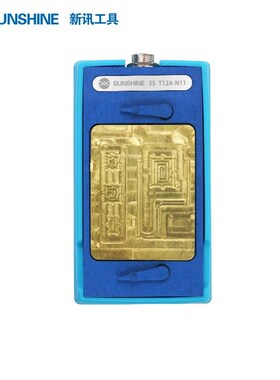 SS-T12A X3 for iPhone X XS XAX N11 11 promax Mainboard Layer