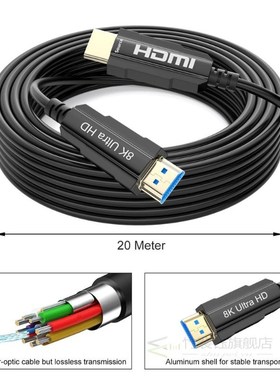8K HDMI 2.1 Fiber Optic Cable Optical Montior Cable Safe fo