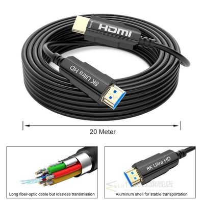 8K HDMI 2.1 Fiber Optic Cable Optical Montior Cable Safe fo