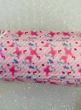 1pack 20 Patterns Quality Adults Kawaii  Girls Gift Whol