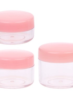 Mini Sample Bottle Cosmetic Makeup Jar Pot Face Cream Lip Ba