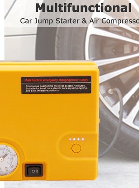Newest 16800mAh Car Jump Starter Air Compressor 12V 400A Sta