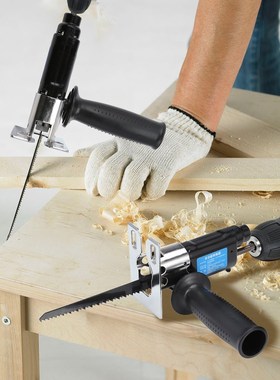 Multifunction Reciprocating Saw Attachment Change Electric D