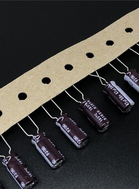 10pcs 47uF 50V NICHICON PJ Series 6x15mm 50V47uF Low Impedan