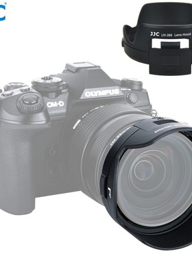 JJC Bayonet Camera Lens Hood 62mm Protector for Olympus M