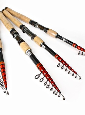 Telescopic Fishing Rod Pole Carbon 1.8m 2.1m 2.4m 2.7m 3m Hi