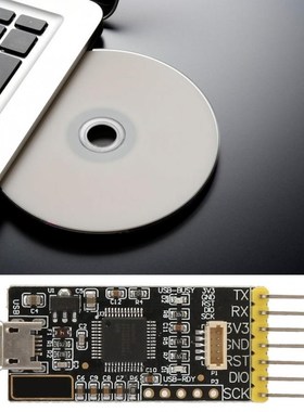 Smart Electronics eLink32/Cotex-M Free Drive Simulator Downl