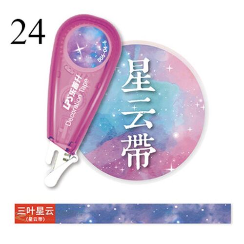 Cute Cartoon Press Decorative Correction Tape Kawaii Sun Dro