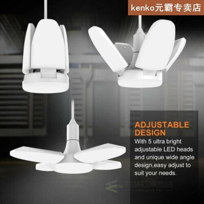 New 48W Deformable Garage Light LED Ceiling Lights No Flicke