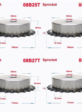 1Pcs 08B 25 Teeth To 40 Teeth Sprocket Wheel Chain Gear Indu