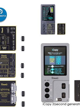 Qianli iCopy Plus LCD Screen Battery Repair  iPhone 8P X XR