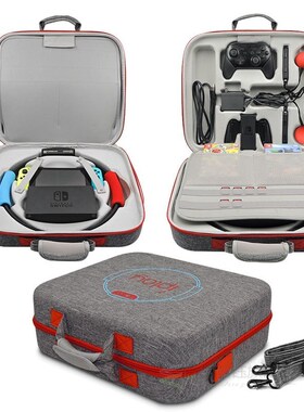 for Nintend Switch Portable Case NS Bag Multifunctional EVA