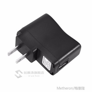 5.0 mega pixels Photo Scanner 35/135mm Slide Film Scanner Fi