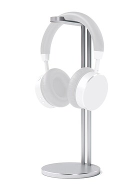 Desktop Universal Headset Headphone Hanger Hook Holder Stan